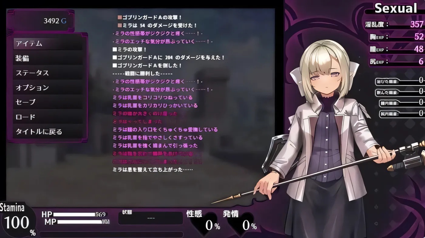 x50024淫咒迷宫～米拉与游荡之主 v0.1.0 AI汉化版 [新作/400M]-acg畅游网