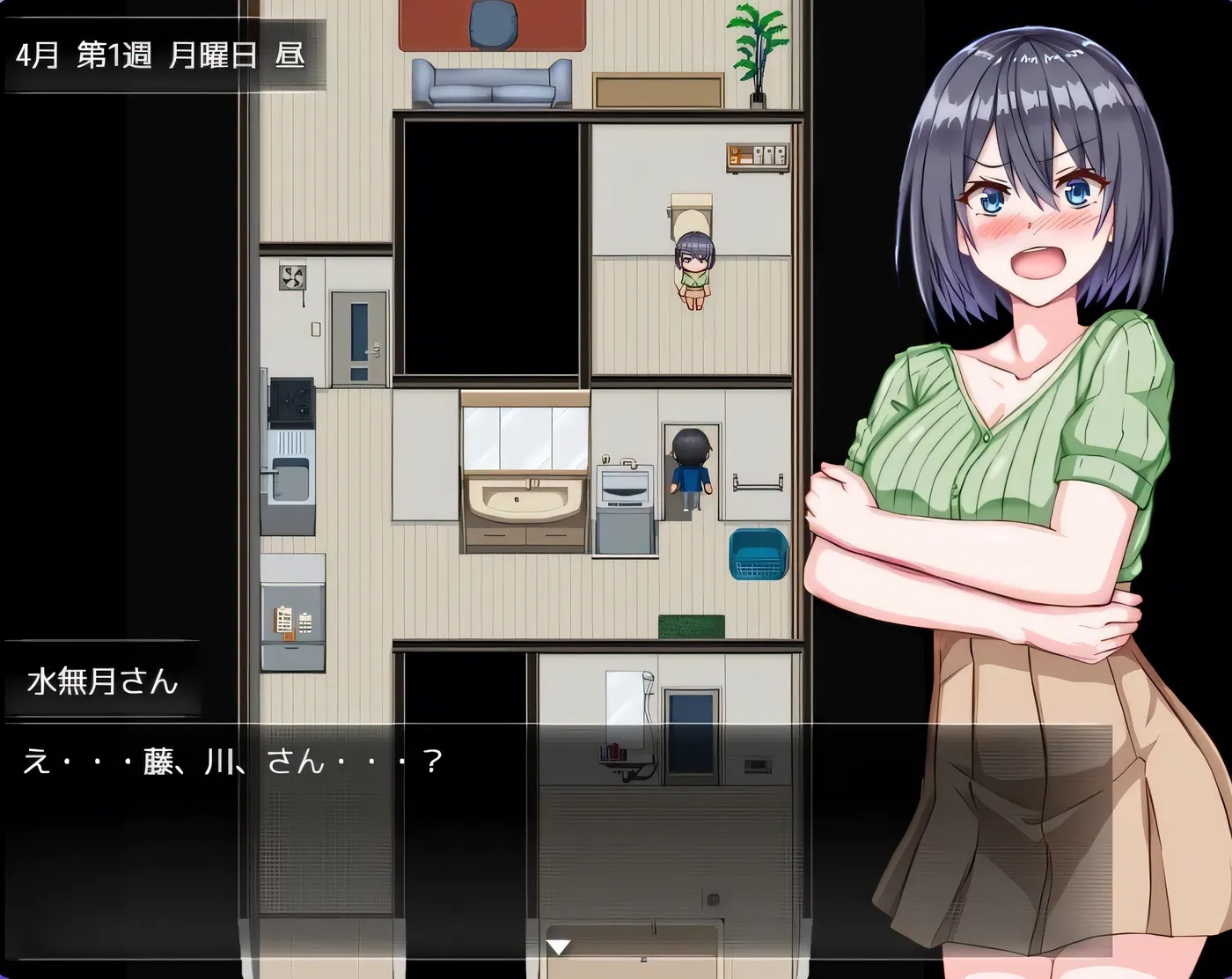 x50031 隔壁的水无月小姐～公寓入侵偷拍SLG Ver1.2 AI汉化版 [新作/1.1G]-acg畅游网