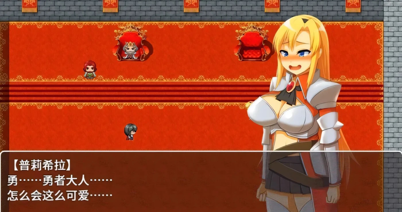 图片[2]-x50047勇者一行与妖魔的考验  STEAM官中[更新/670M]-acg畅游网