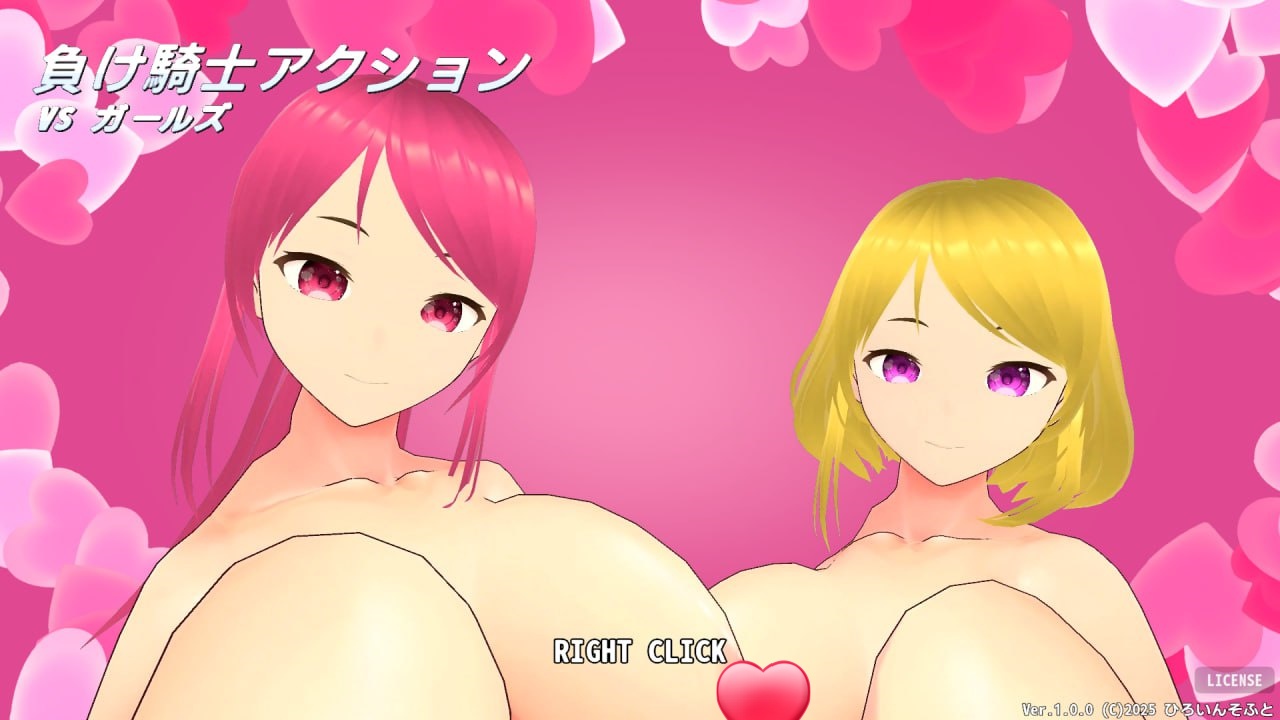 x15126败北骑士VS少女军团 V1.0 机翻汉化[新作/4.0G]-acg畅游网