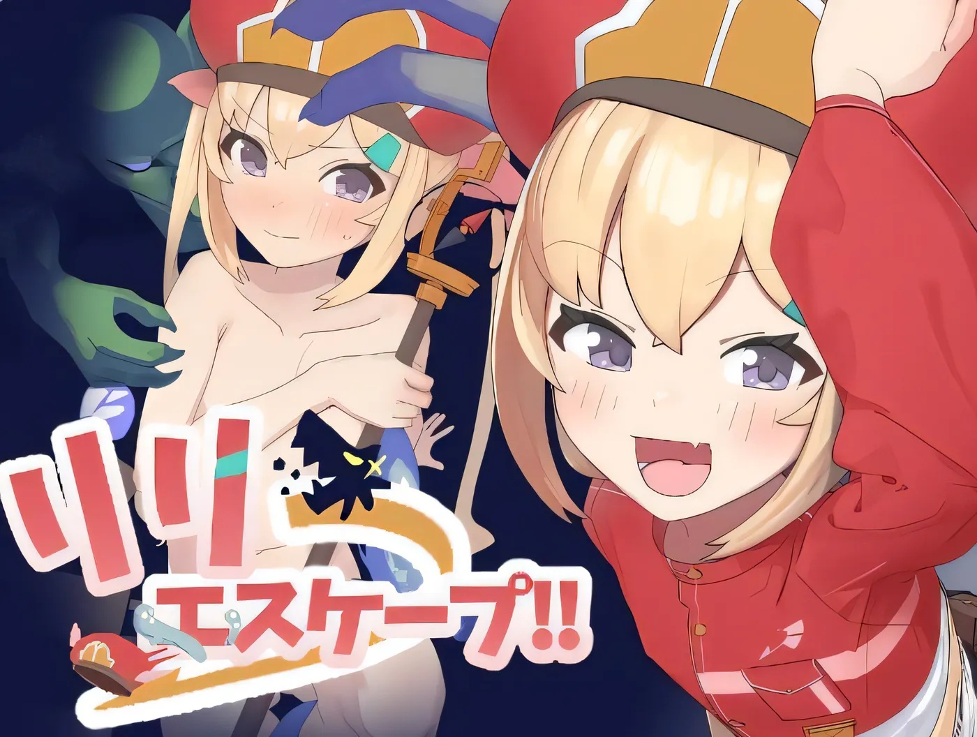 x50083莉莉逃脱!! リリエスケープ!! 内嵌AI汉化版+礼包码 [新作/400M][PC+安卓]-acg畅游网