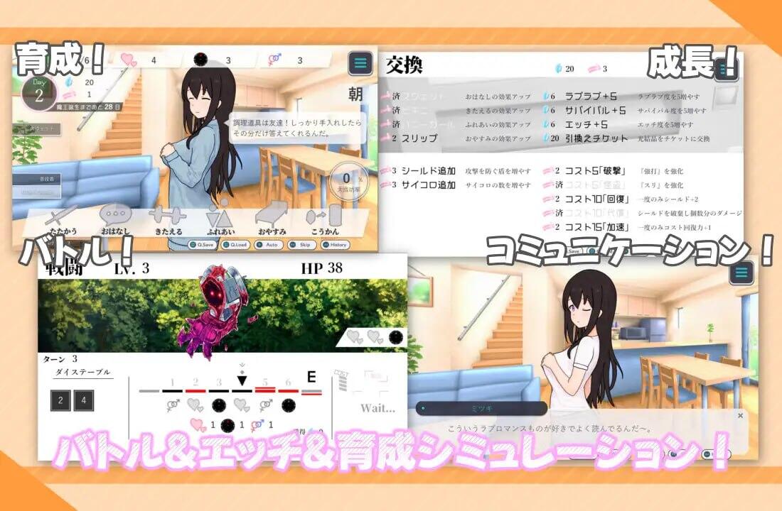 图片[3]-x40111和邻家姐姐突然来到异世界 同居生活 机翻[新作/1.2G]-acg畅游网