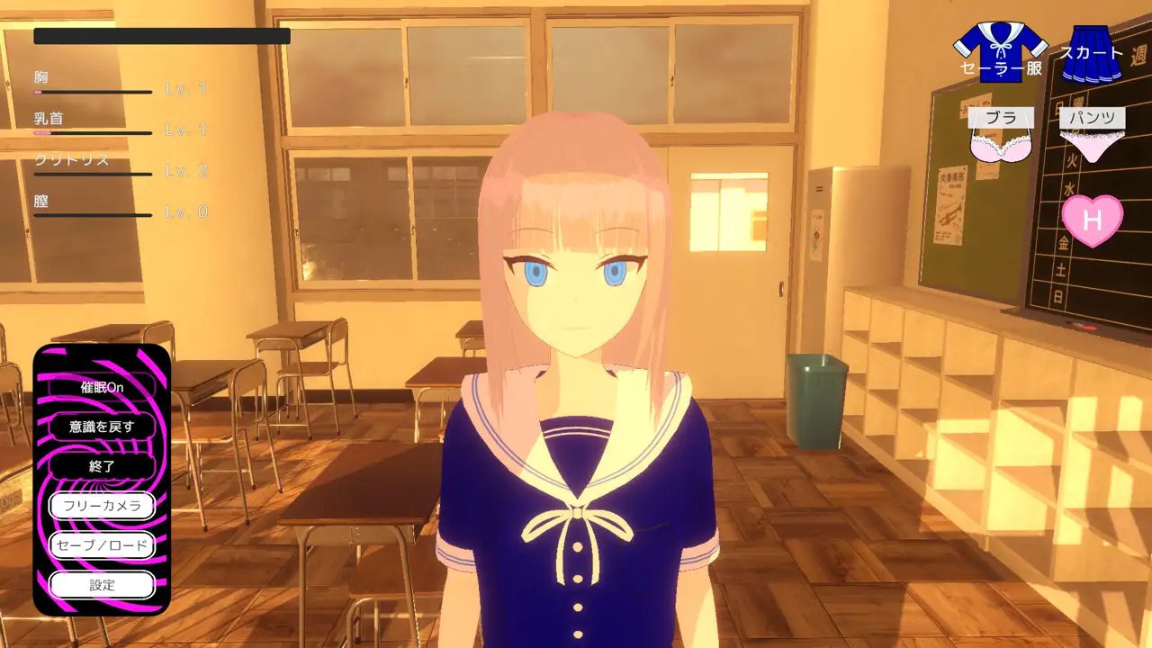 图片[2]-x15192放学后（After School）V1.0 机翻汉化[新作/600M]-acg畅游网