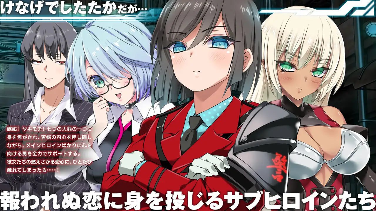 图片[2]-x15099梅尔菲亚斯 苍红之誓约 V1.2 AI汉化[新作/5.1G]-acg畅游网