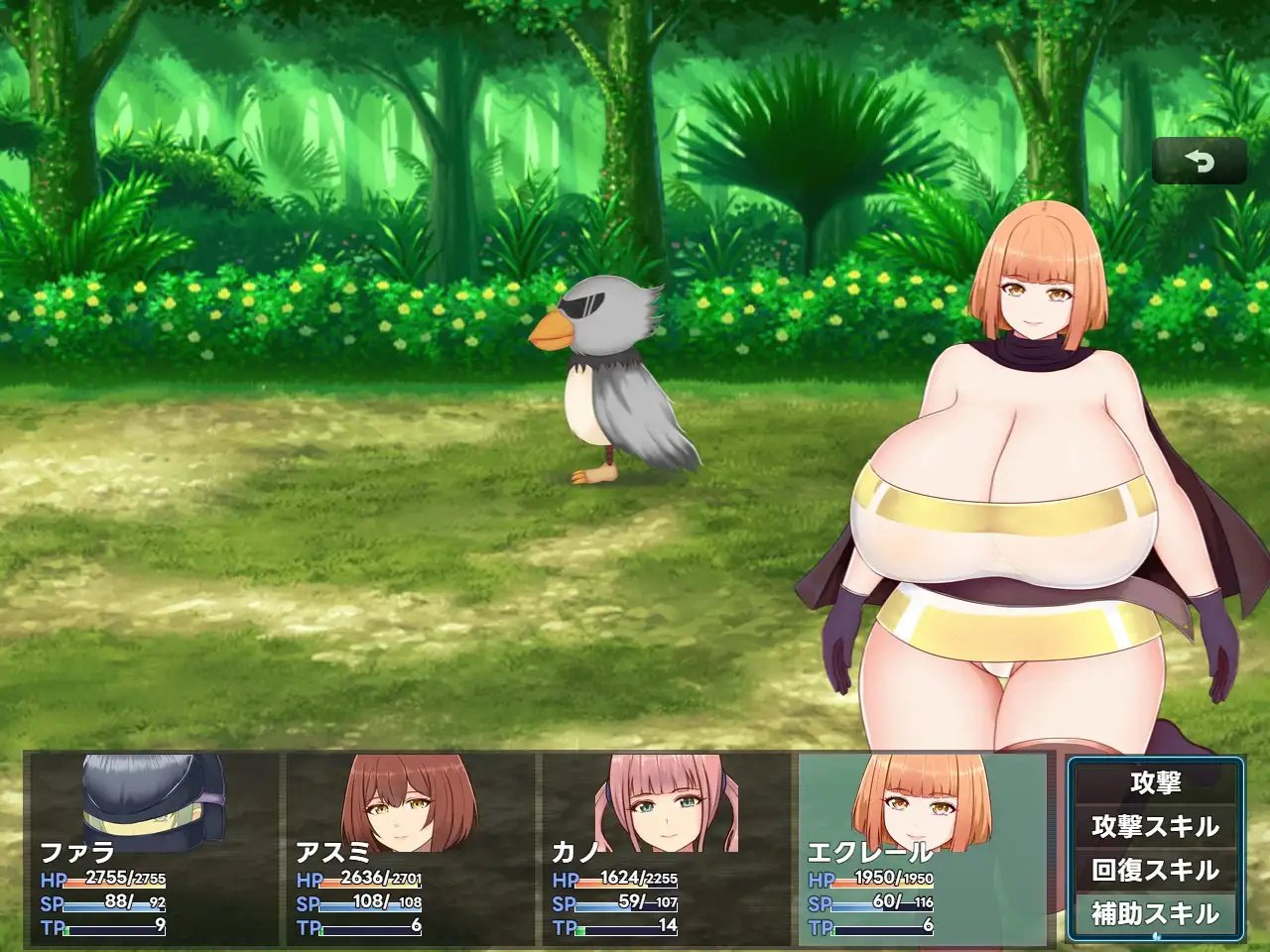 图片[2]-x15198巨乳少女的冒险～巴德尔竞技场的死斗 V1.0 AI汉化[新作/1.6G]-acg畅游网