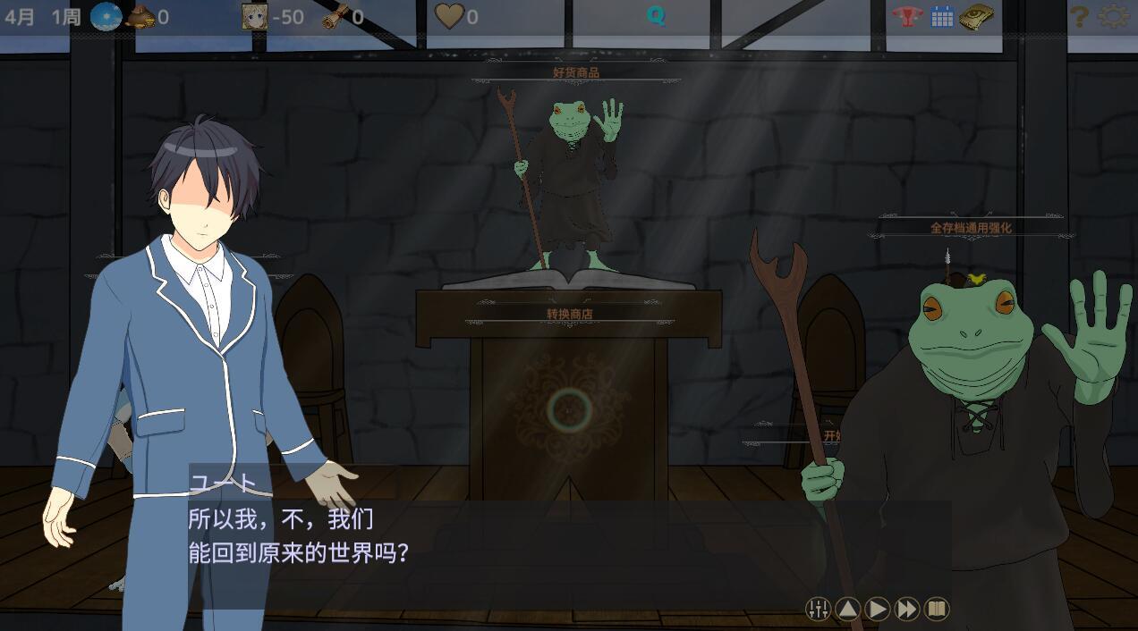 图片[3]-x40038时间循环NTR V1.4 DL官中[更新/2.1G]-acg畅游网