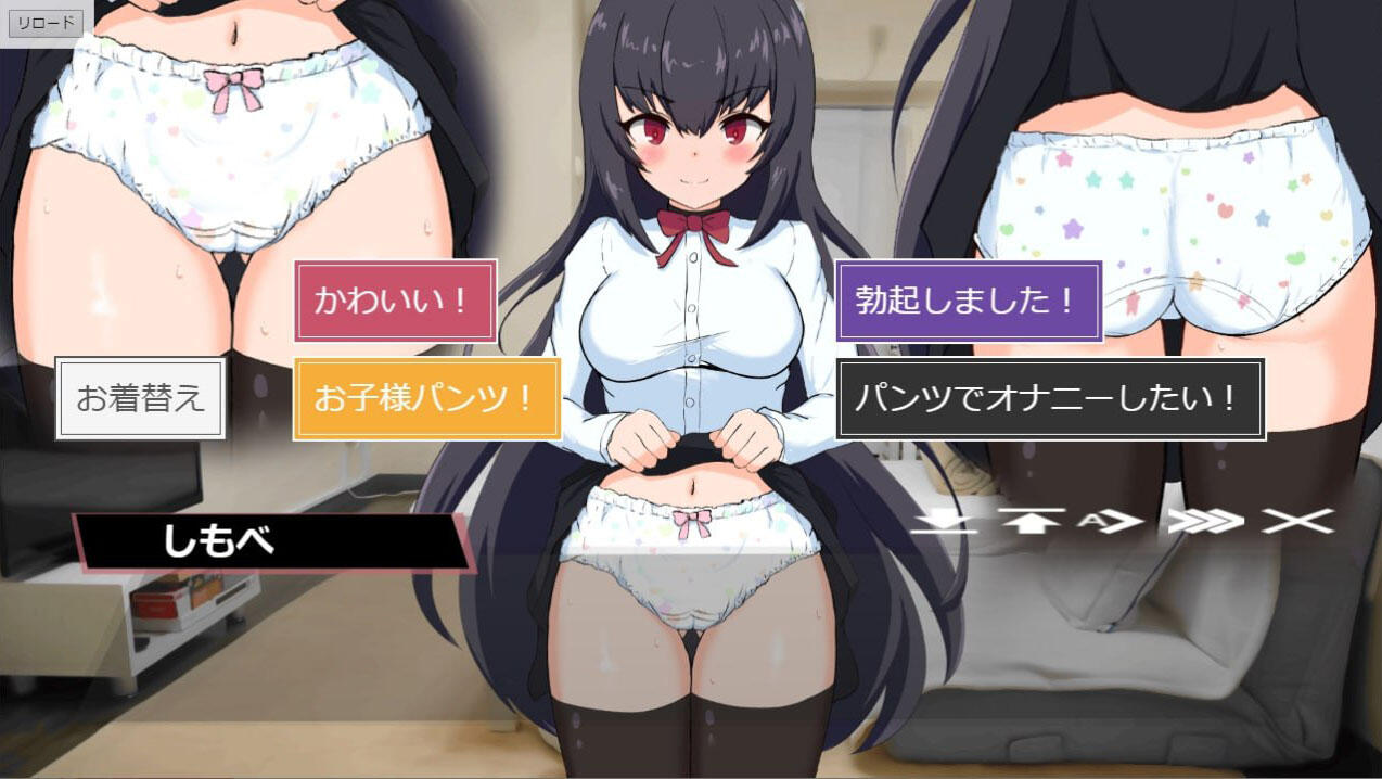 图片[3]-x40041无知萝莉魔王大人与光辉而不安宁的日子 V1.16 AI汉化[更新/2.8G]-acg畅游网