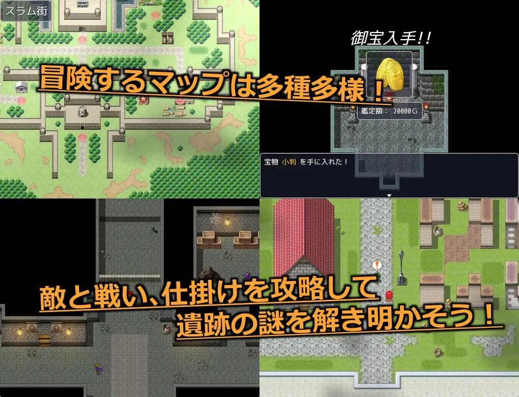 图片[3]-x40071诺缇娜的秘宝 机翻 [新作/1.7G]-acg畅游网