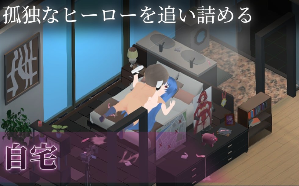 图片[2]-x15100冻堂弘卡之隶雄谭 正式版V1.2.0 AI汉化[新作/3.2G]-acg畅游网