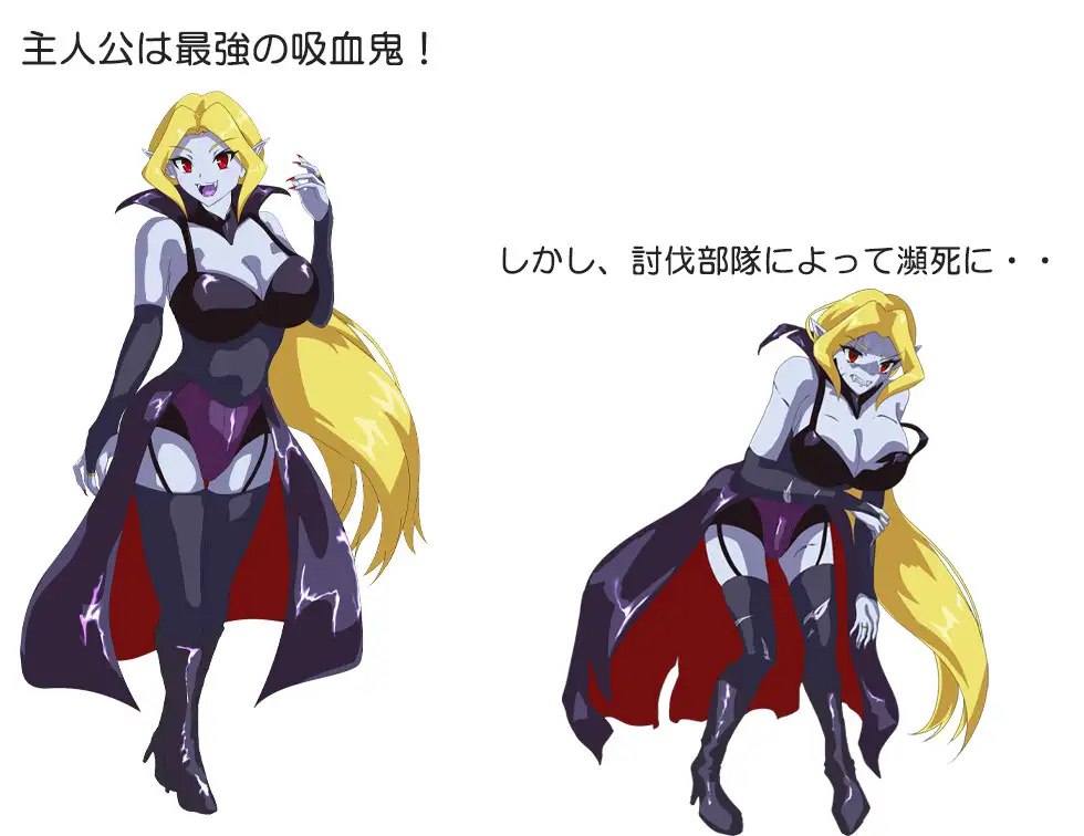 图片[2]-x15108吸血鬼卡拉 V1.0 AI汉化[新作/1.0G]-acg畅游网