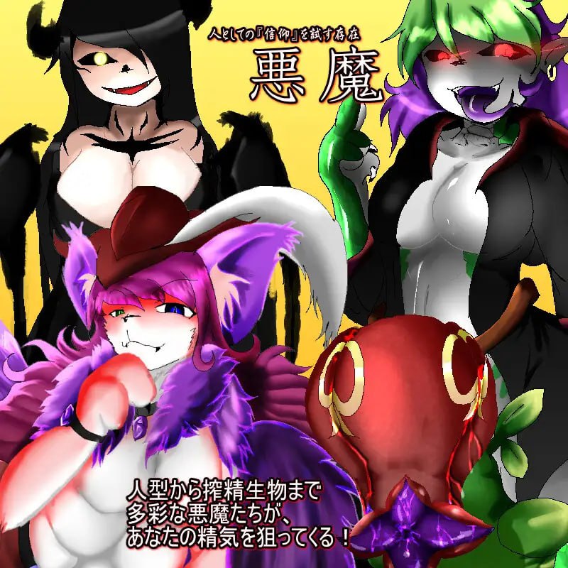 图片[2]-x15123忏悔 Ⅱ(SHRIFTⅡ) V2.79 机翻汉化[更新/3.2G]-acg畅游网