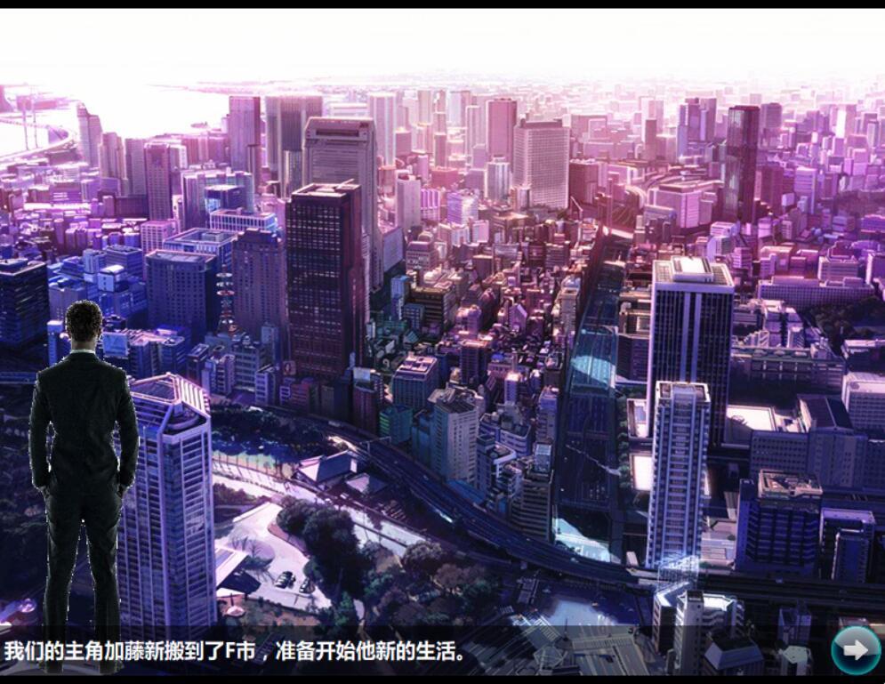 图片[3]-x20065加藤的新生活 官方中文[新作/1.5G]-acg畅游网