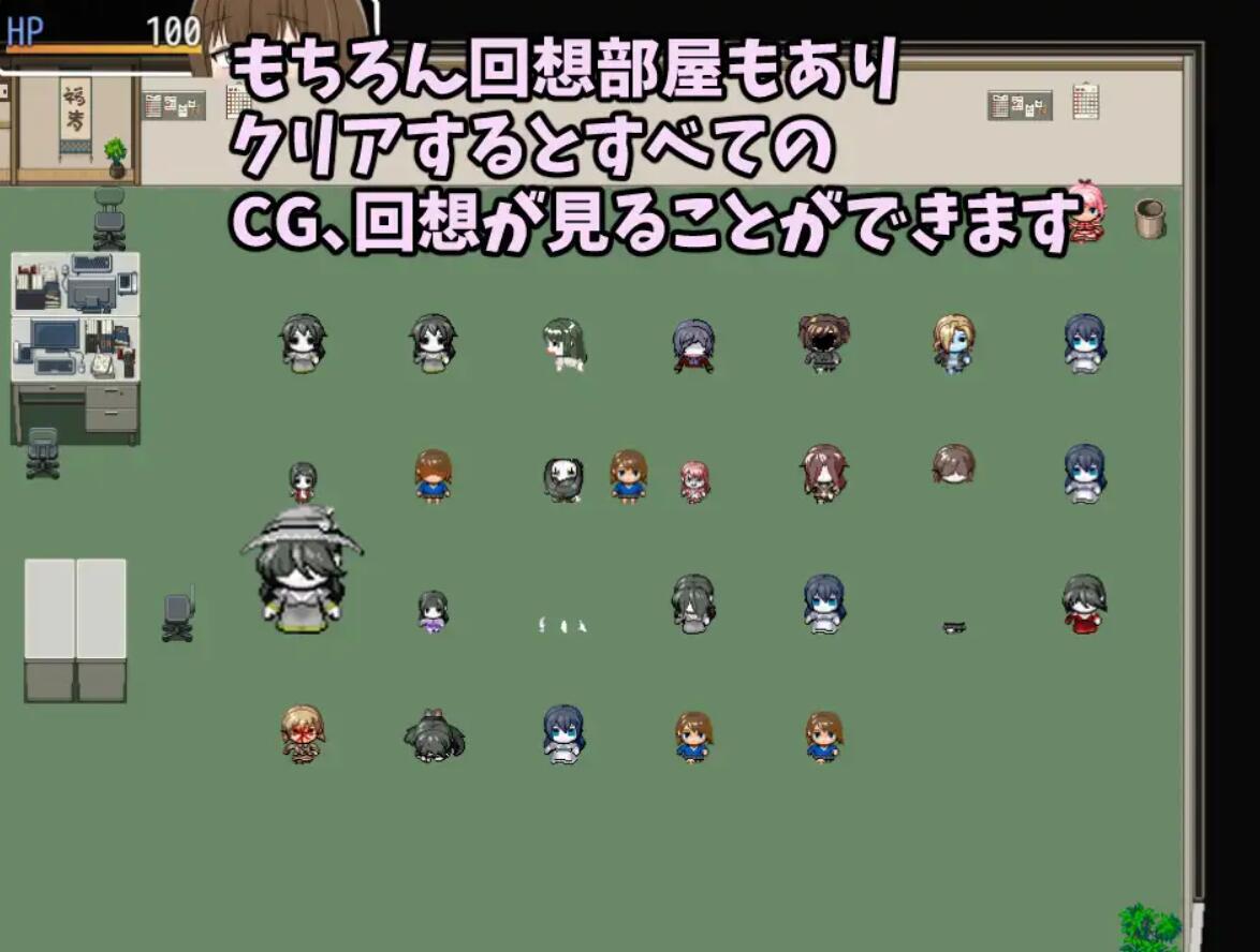 图片[3]-x20066ふたなりひなちゃん 無気力オバケまみれの世界でたった一人の幽霊姦祭り[新作/300M]-acg畅游网