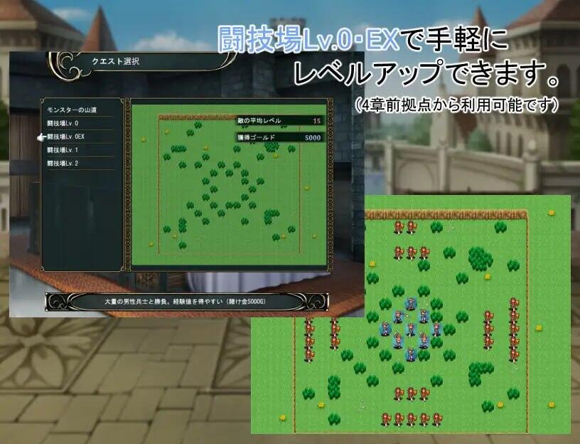 图片[3]-x40065被骑士团兵盯上的王国 V1.10 机翻[新作/900M]-acg畅游网