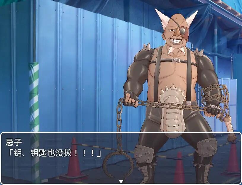 图片[3]-x40117忌子 官方中文[新作/900M]-acg畅游网