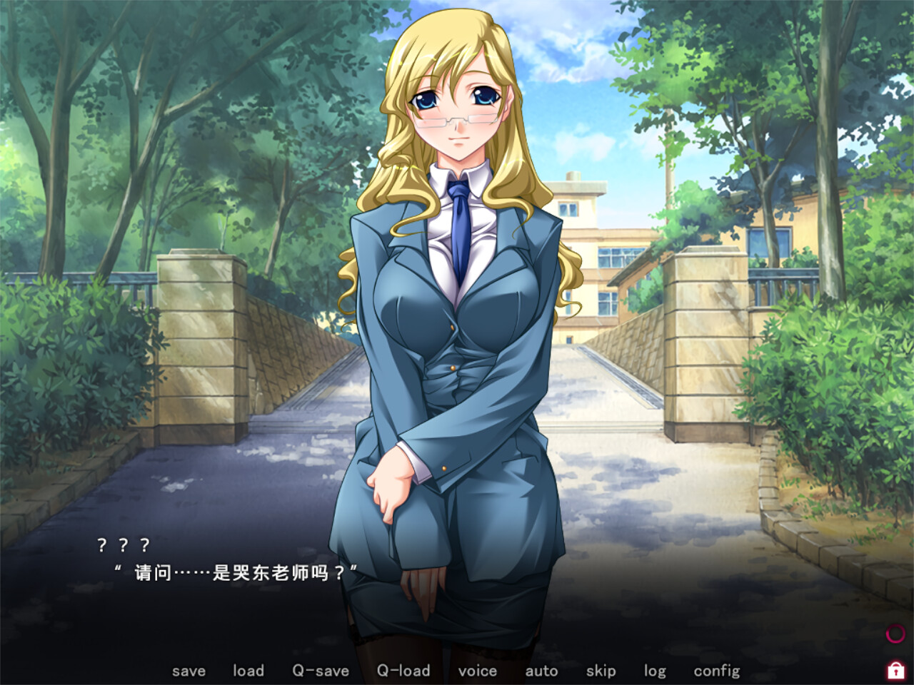 图片[3]-x40062圣女仆学园/圣奴隶学园 STEAM官中[新作/1.6G]-acg畅游网