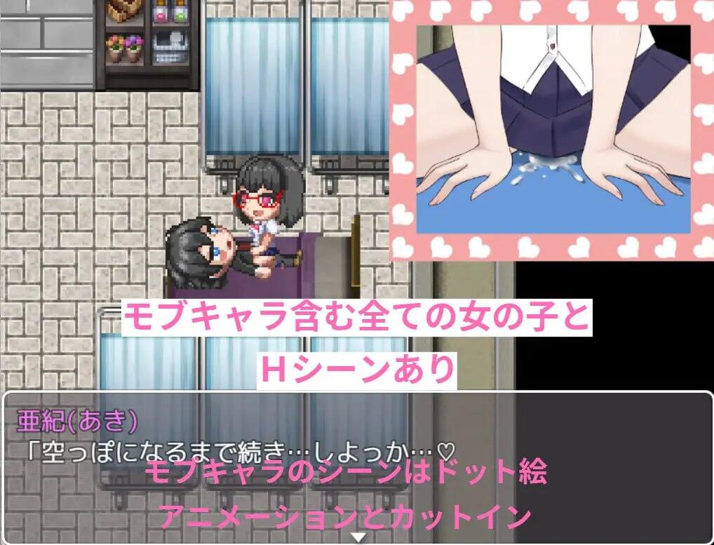 图片[3]-x40118幕后世界 汉化版[新作/1.3G]-acg畅游网