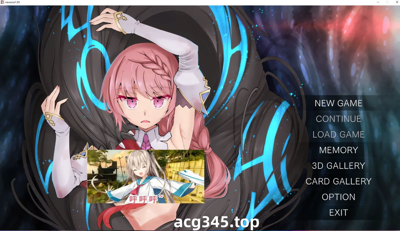 t2273淫神供仪涅欧娜～TS变身退魔少女之屈服～V1.21 机翻汉化[更新/5G]-acg畅游网