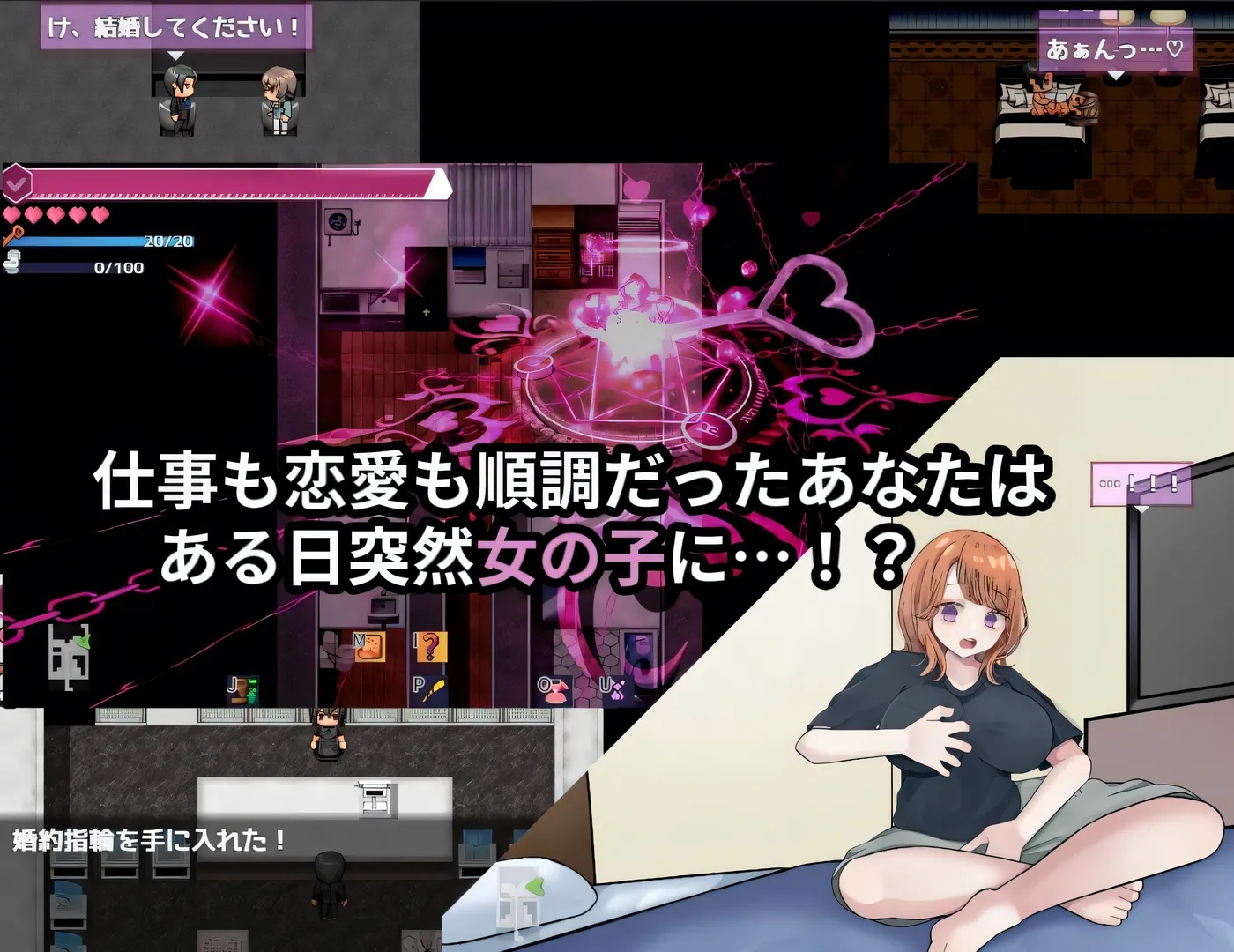 图片[2]-x50125逆转之心  V0.6AI汉化版 [更新/2.0G]-acg畅游网