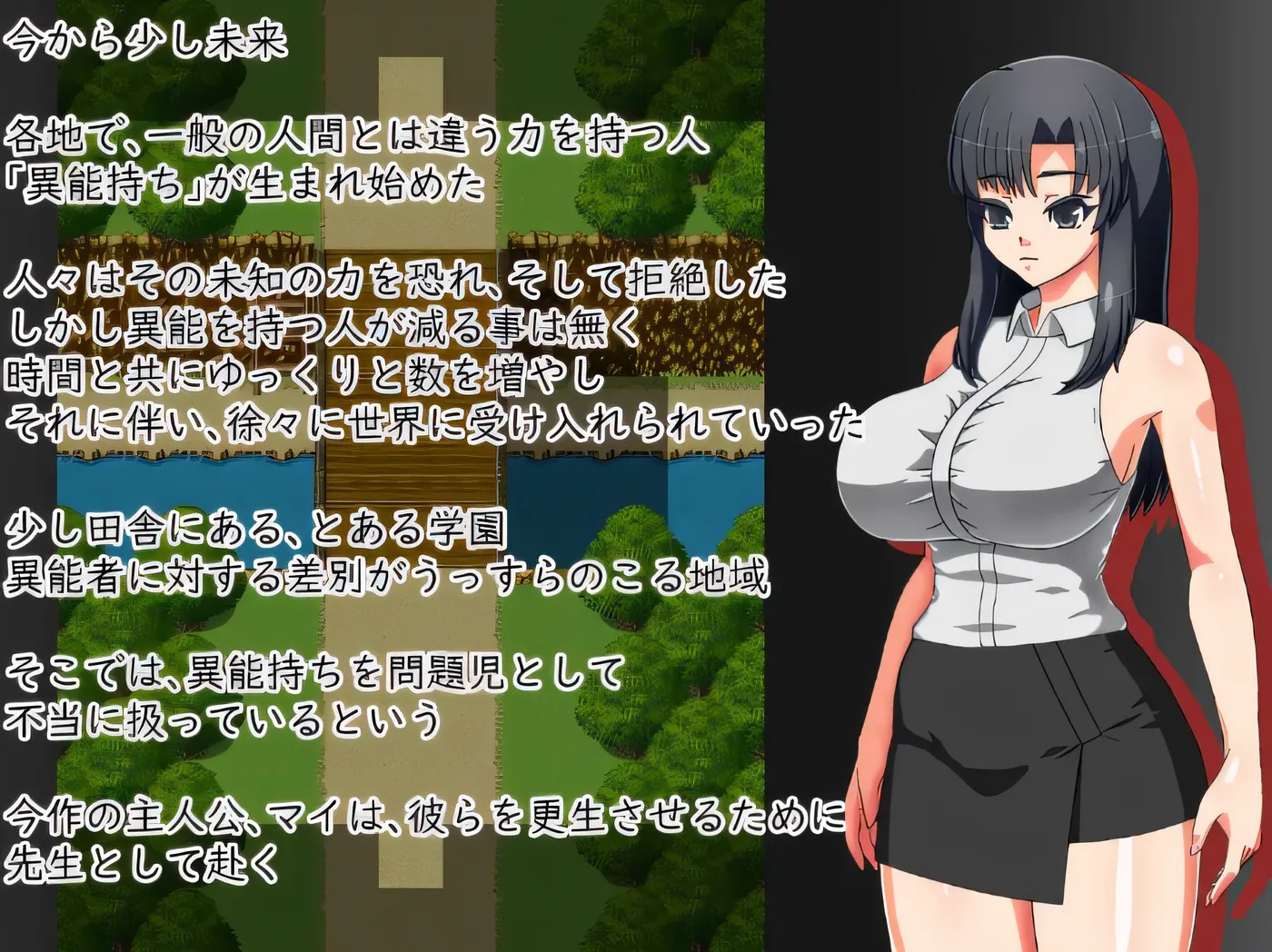 图片[2]-x50172老师想要让（某人）改过自新。 云翻汉化版 [新作/900M]-acg畅游网