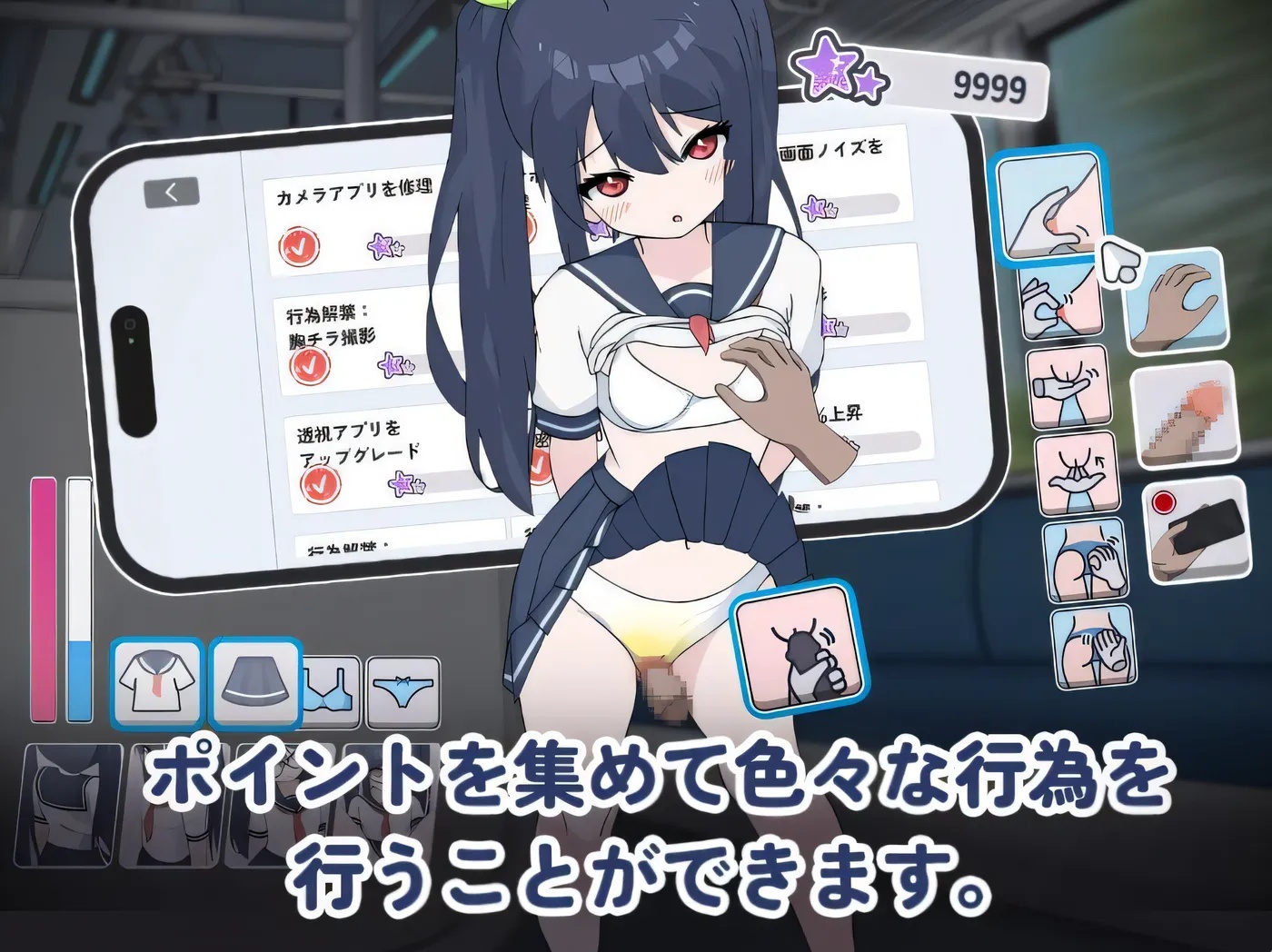 图片[2]-x50049通勤电车、被偷拍的少女 通勤電車 机翻版 [新作/1.7GM]-acg畅游网