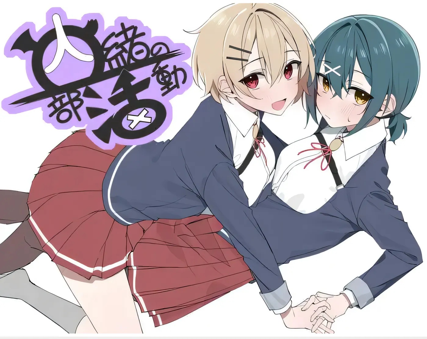 图片[2]-x50022秘密社团活动 内緒の部活動 AI汉化版+作弊码 [更新/900M][PC+安卓]-acg畅游网