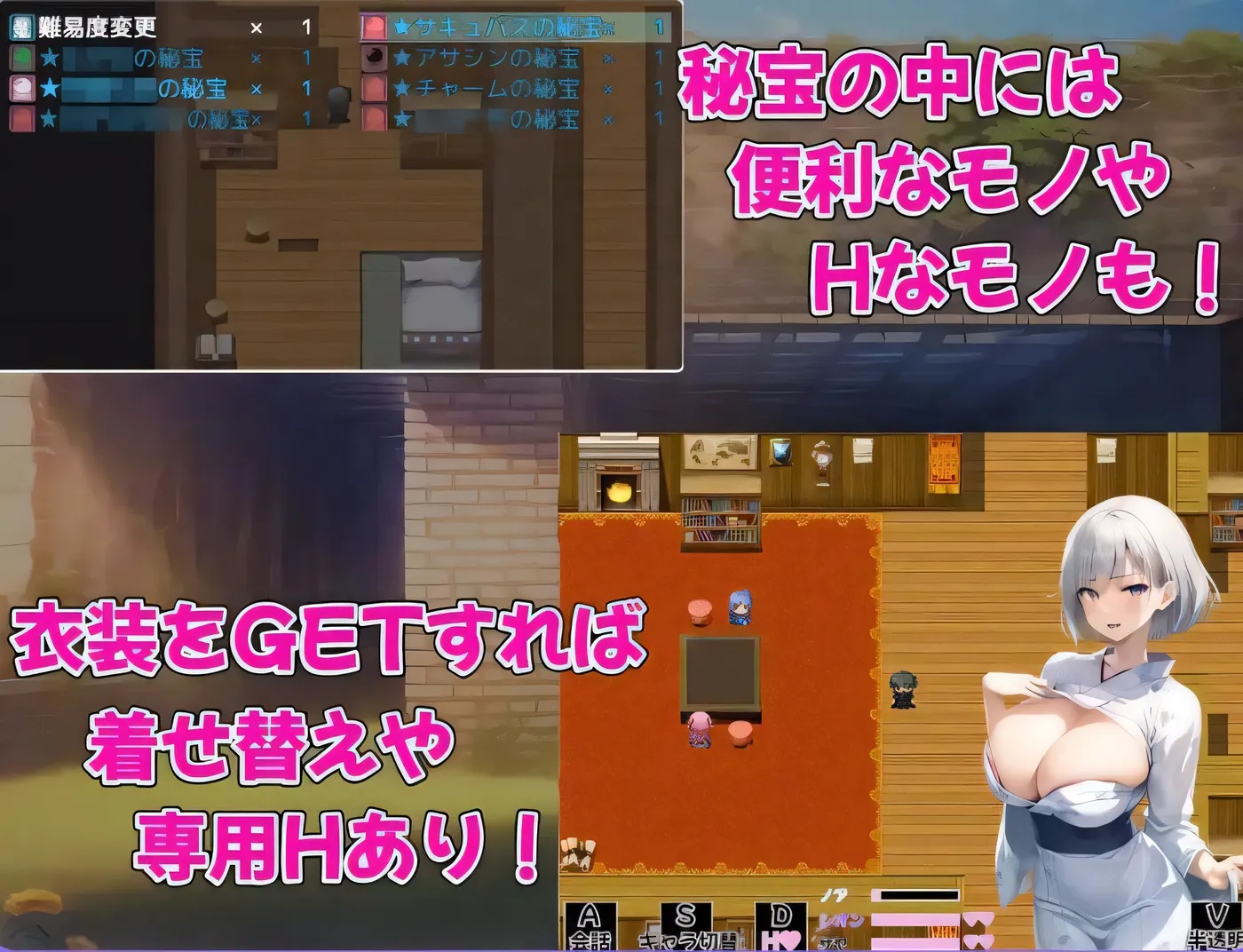 图片[2]-x50104巨乳冒险者发情后宫～学园三大美女随意交配  V1.02 AI汉化版 [新作/1.5G]-acg畅游网