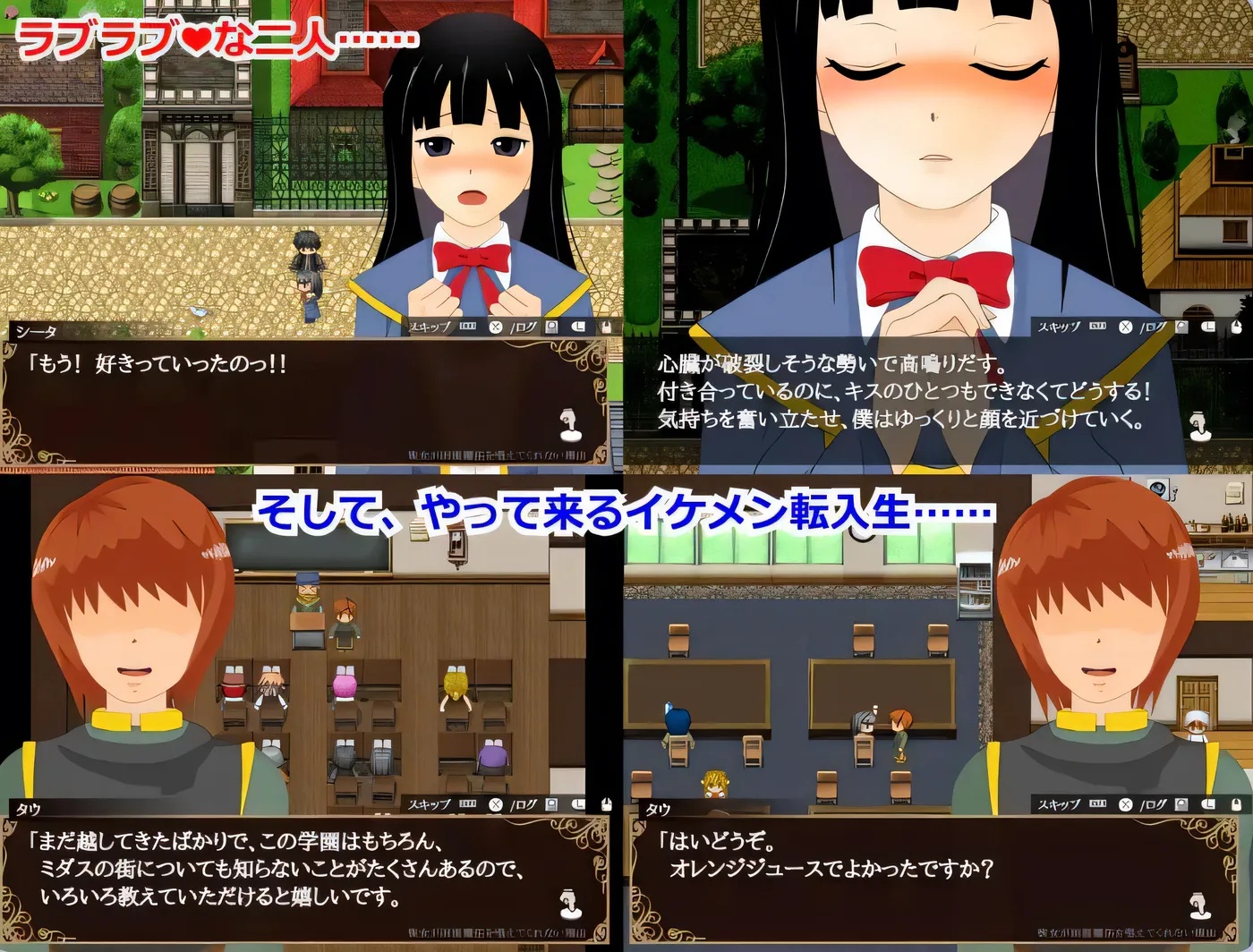 图片[2]-x50106她不肯为我施放治愈魔法的理由  完全版 – ver1.2 内嵌AI汉化版 [新作/500M]-acg畅游网