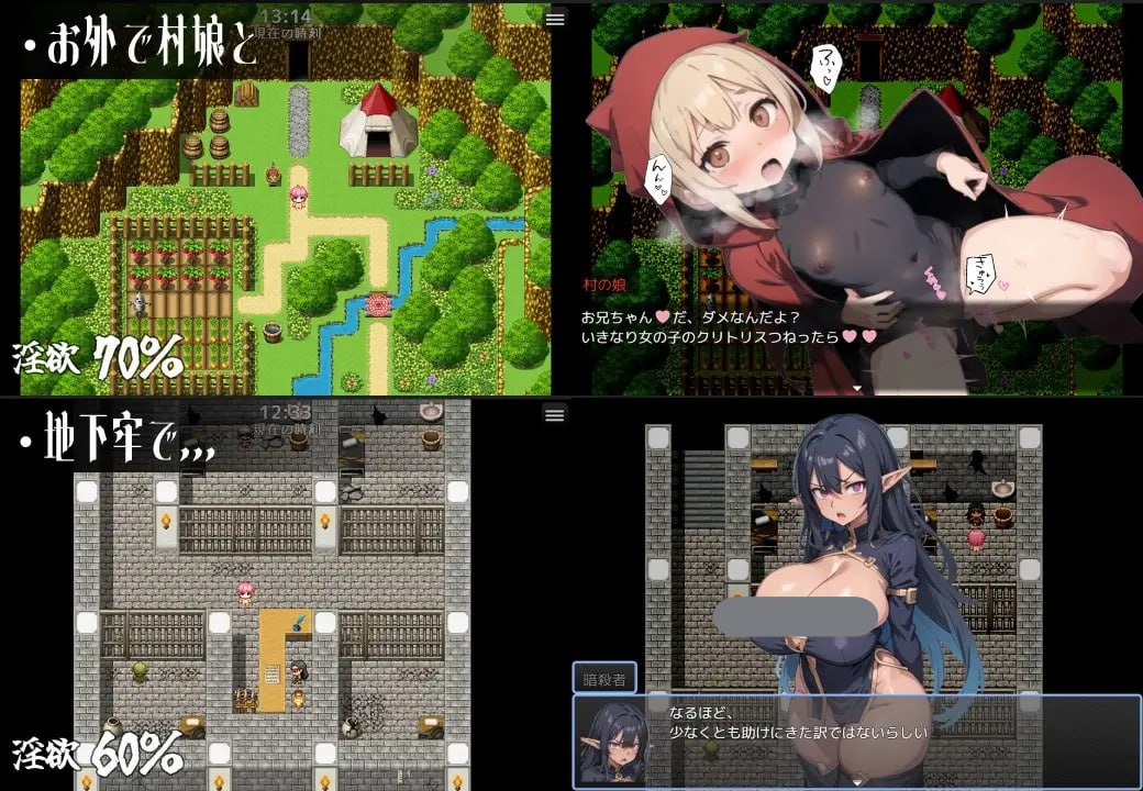 图片[2]-x15176自称绝对不做爱的滥交证钛 V1.0 AI汉化[新作/1.0G]-acg畅游网