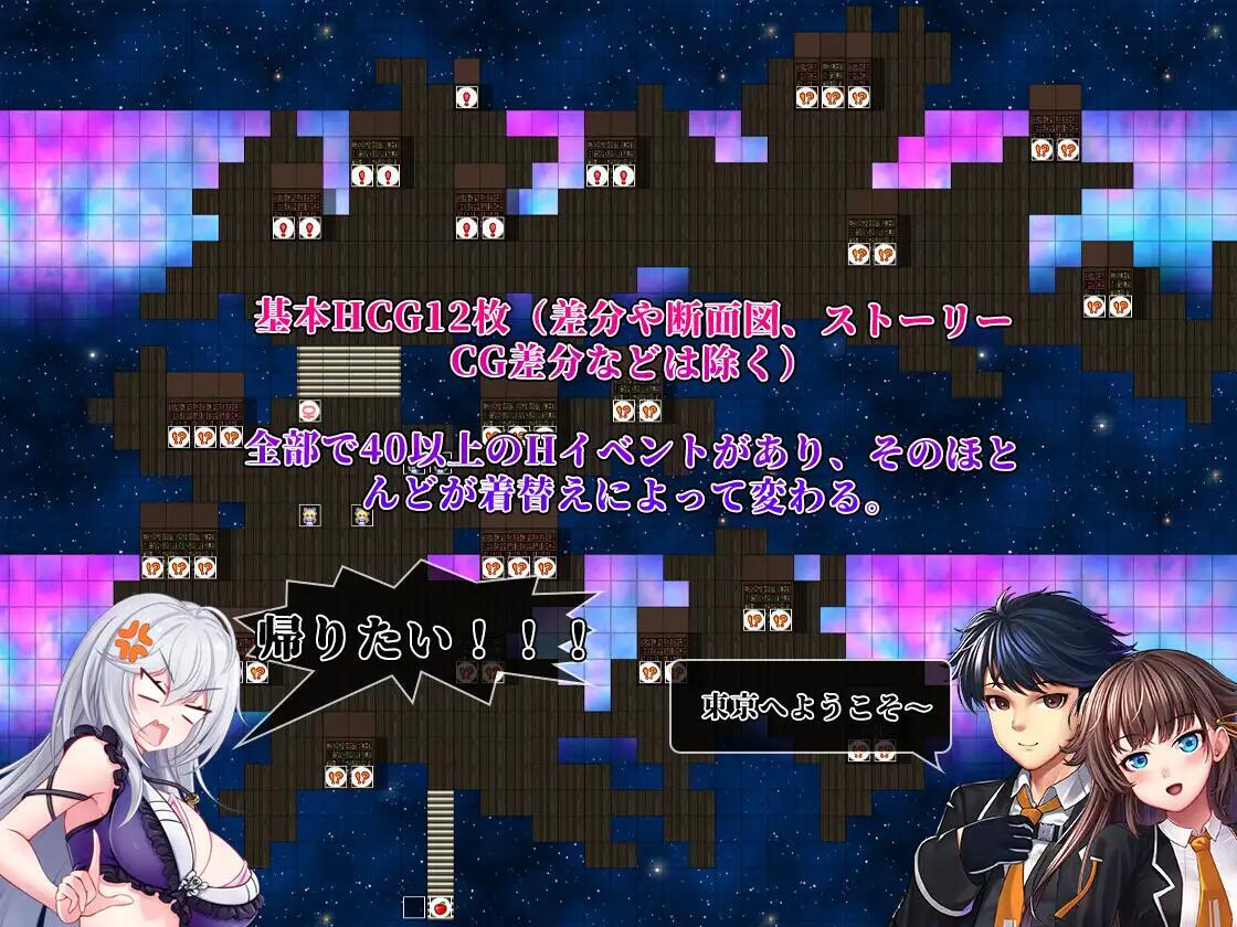 图片[4]-x40114异世界出身的我在歌舞伎町打黑工 V1.02 DL官中[新作/1.2G][PC+安卓]-acg畅游网