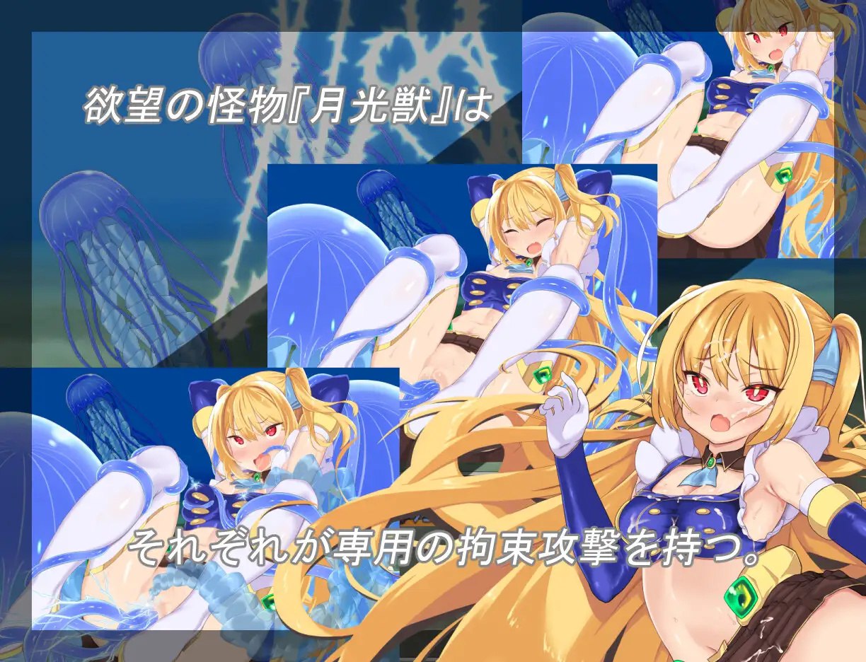 图片[3]-x50163月装战姬葵 V1.07 云翻汉化版 [更新/1.1G]-acg畅游网