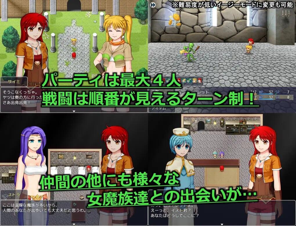 图片[4]-x40071诺缇娜的秘宝 机翻 [新作/1.7G]-acg畅游网