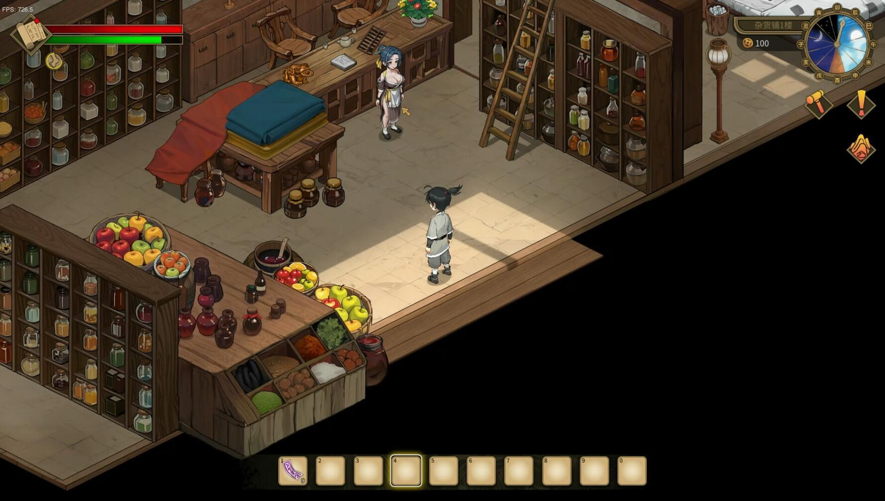 图片[4]-x20017修仙：但系统让我种田|STEAM官中[新作/6.7G]-acg畅游网