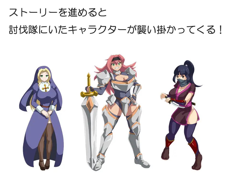 图片[3]-x15108吸血鬼卡拉 V1.0 AI汉化[新作/1.0G]-acg畅游网