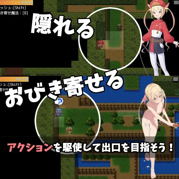 图片[2]-x15119莉莉逃脱!! V1.03 AI汉化[新作/900M]-acg畅游网