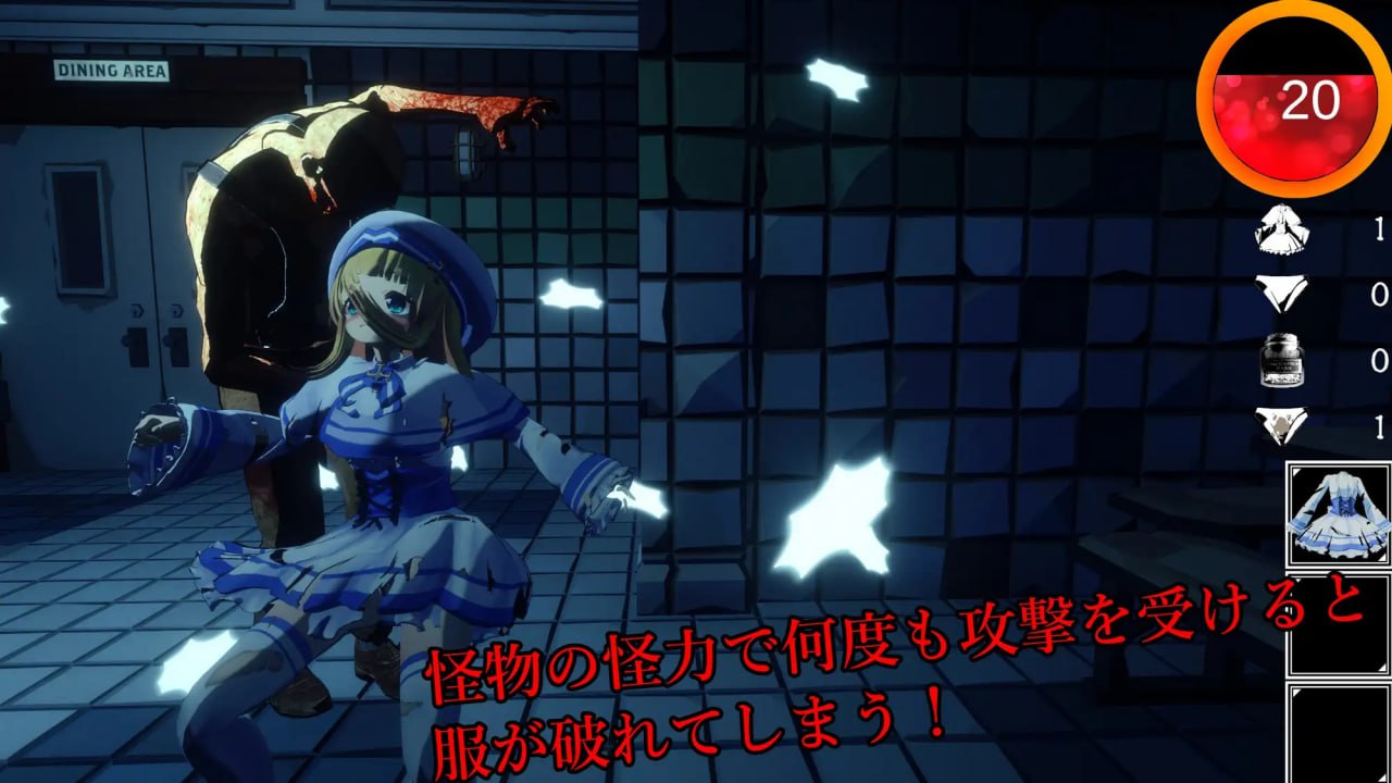 图片[2]-x15145解剖噬界（アナトミアバイト）V2.0.3 机翻汉化[新作/2.3G]-acg畅游网