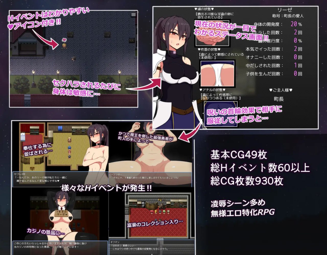 图片[3]-x15160莉泽与试炼之街 V2.02 AI汉化[更新/1.6G]5450-acg畅游网