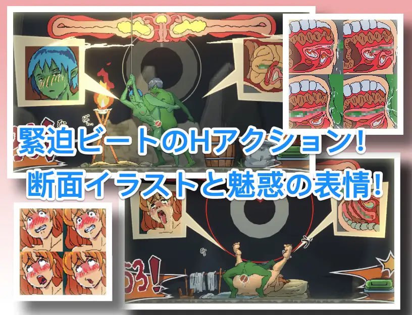 图片[3]-x15182某哥布林巢穴中的一天 V0.05 DL官中[新作/1.2G]-acg畅游网