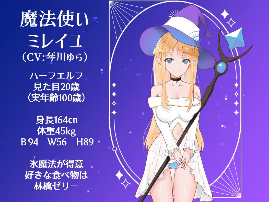 图片[2]-x15188决战前夜勇者的内心暗示 V1.0 AI汉化[新作/1.0G]-acg畅游网