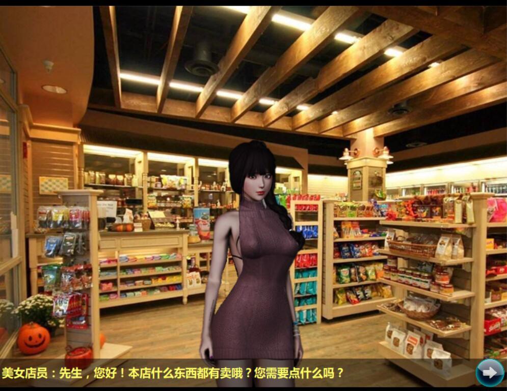 图片[4]-x20065加藤的新生活 官方中文[新作/1.5G]-acg畅游网