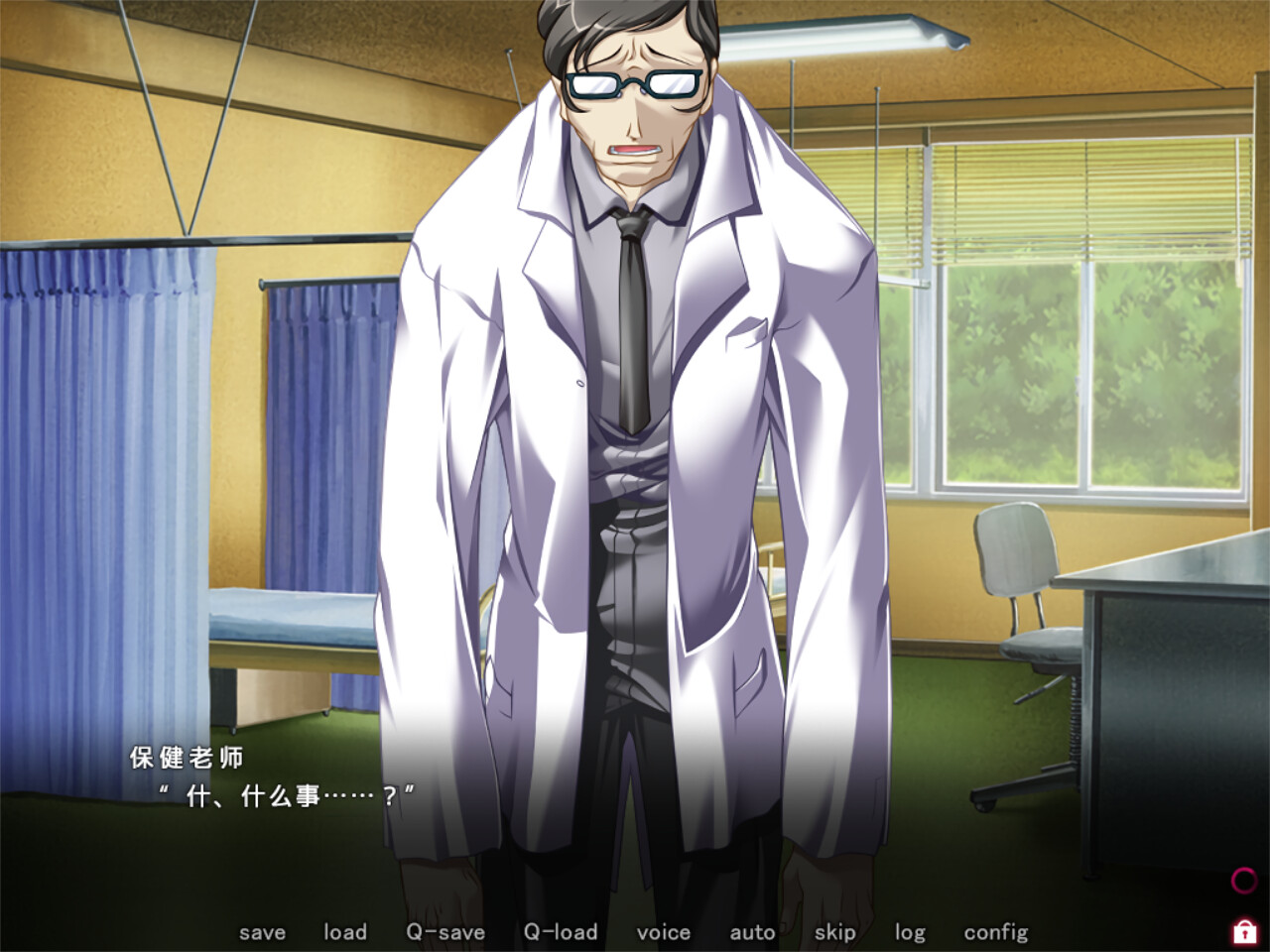 图片[4]-x40062圣女仆学园/圣奴隶学园 STEAM官中[新作/1.6G]-acg畅游网