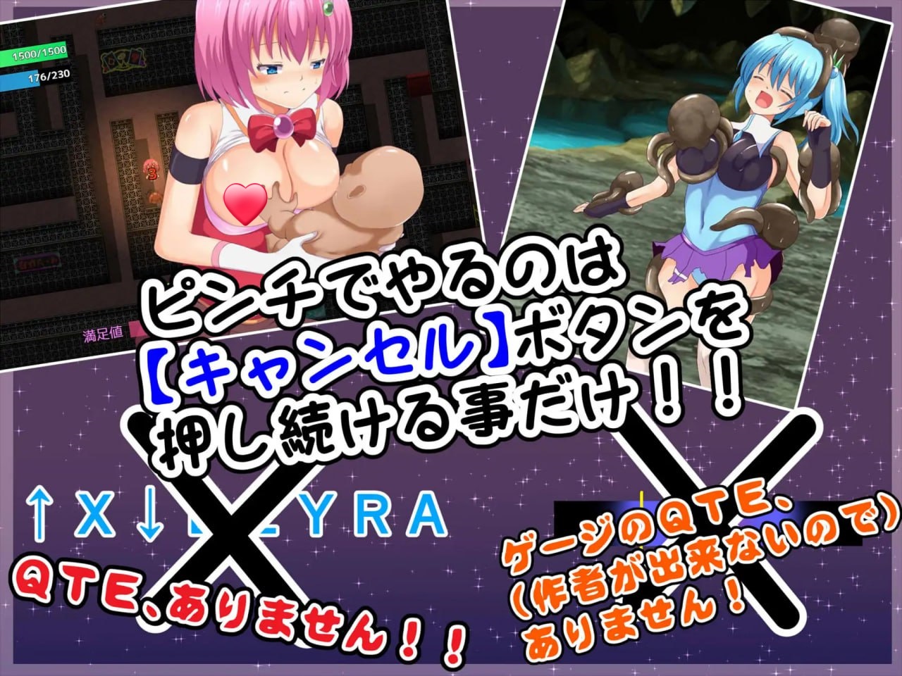 图片[3]-x15091魔法战士哈尔蒂尔R2 V1.01 AI汉化[新作/1.6G]-acg畅游网