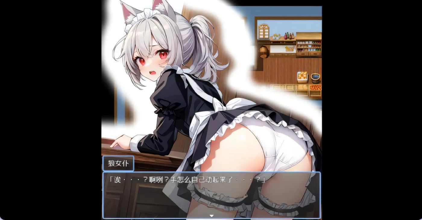 图片[3]-x50152魔王的解禁 解禁の魔王 内嵌AI汉化版+礼包码 [新作/1.3G][PC+安卓]-acg畅游网