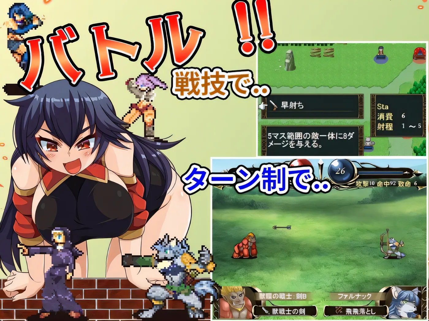 图片[3]-x50023 傻瓜，笨蛋 Ver1.6 机翻版 [新作/1.2G]-acg畅游网