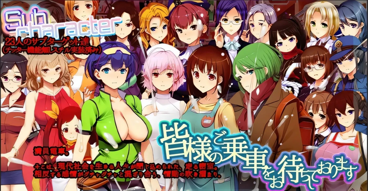 图片[3]-x50025满车率300%3 Ver0.25.3.26 官方中文版+全CG存档 [更新/12G]-acg畅游网