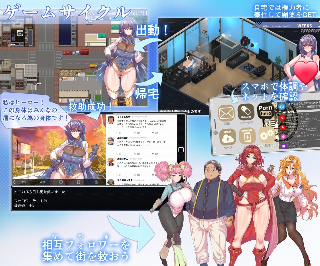 图片[3]-x15100冻堂弘卡之隶雄谭 正式版V1.2.0 AI汉化[新作/3.2G]-acg畅游网