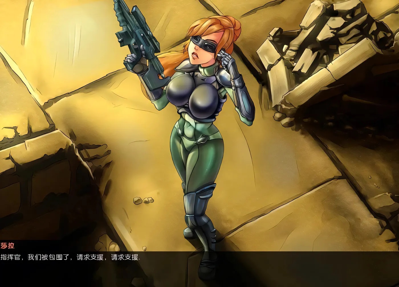 图片[3]-x50057星际碧池：燥热的精子v0.43.1 官方中文版+存档 [更新/3.2G][PC+安卓]-acg畅游网