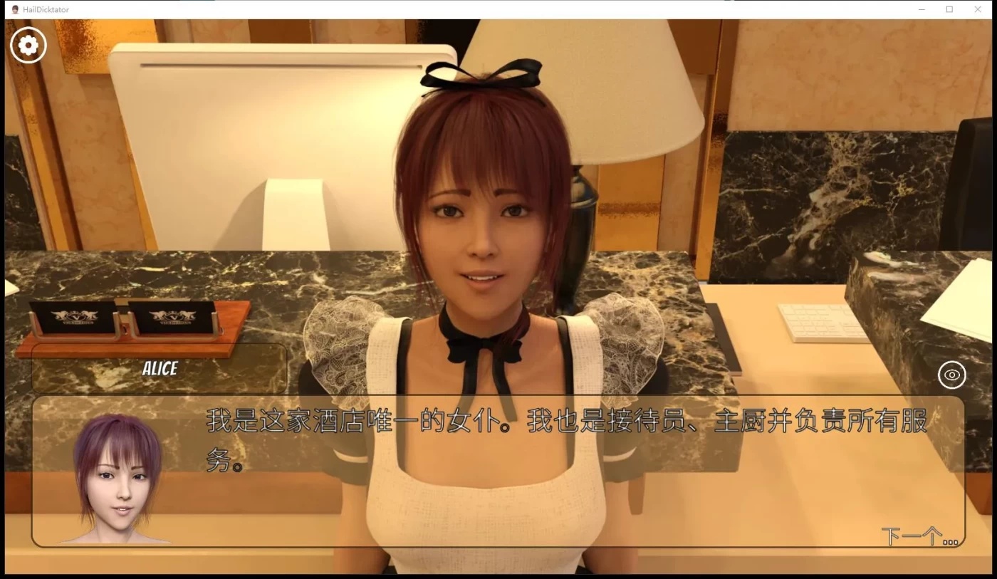 图片[3]-x50067冰雹独裁者 Hail Dicktator v0.79.1 官中版 [更新/5.0G][PC+安卓]-acg畅游网