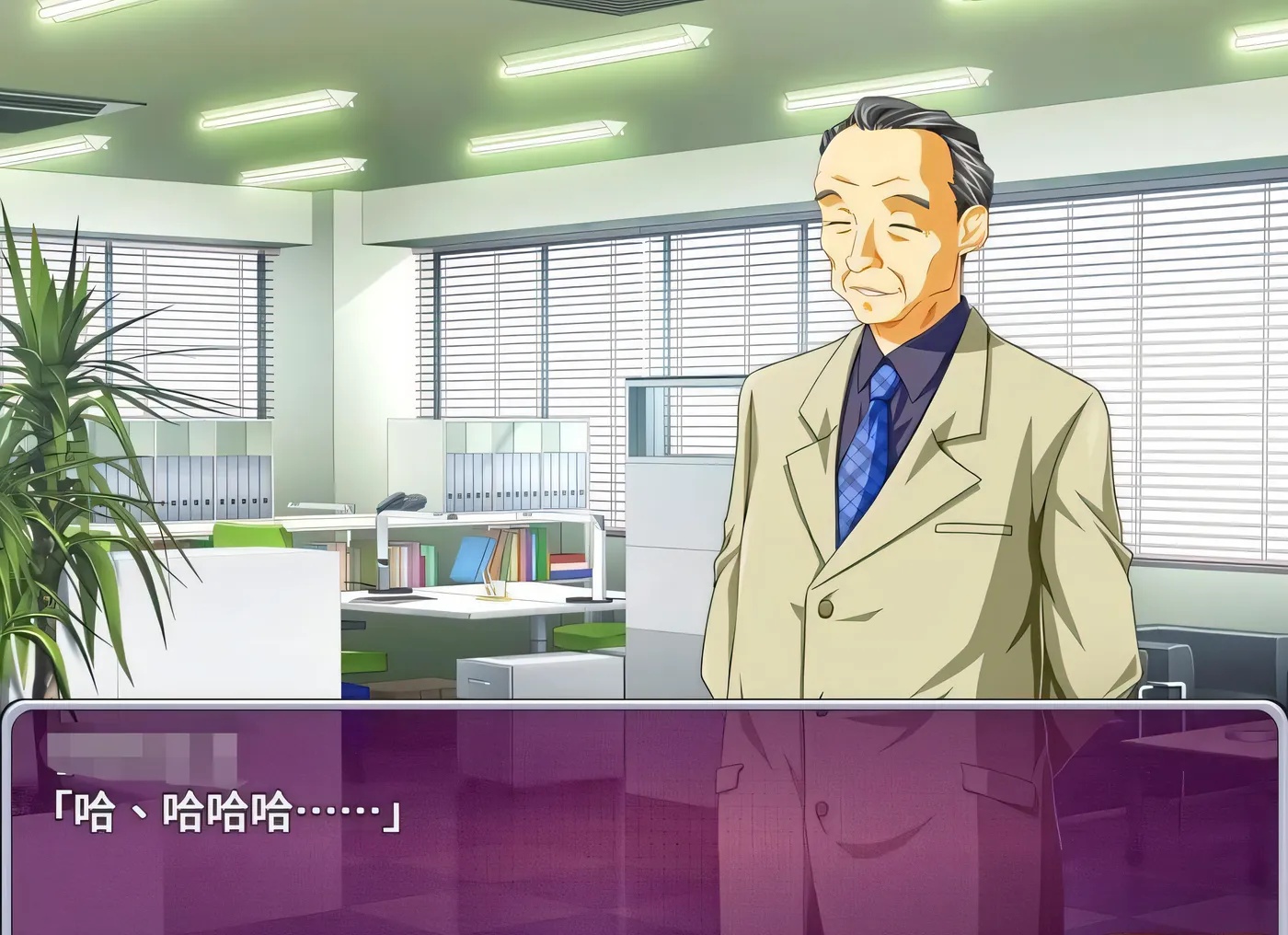 图片[3]-x50074偶像养成计划:NTR 官方中文版+作弊码 [新作/900M][PC+安卓]-acg畅游网