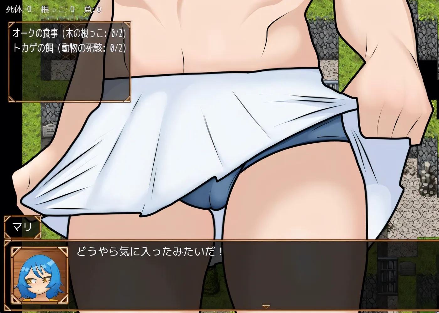 图片[2]-x50080玛丽=之谜 マリ=の謎 AI汉化版 [新作/1.0G]-acg畅游网